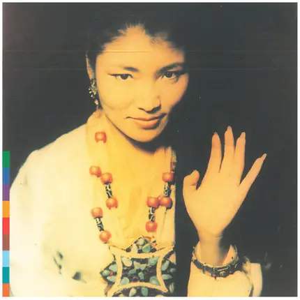 Yungchen Lhamo - Tibet, Tibet