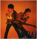 LP - Yudai Suzuki - Yudai - Promo copy
