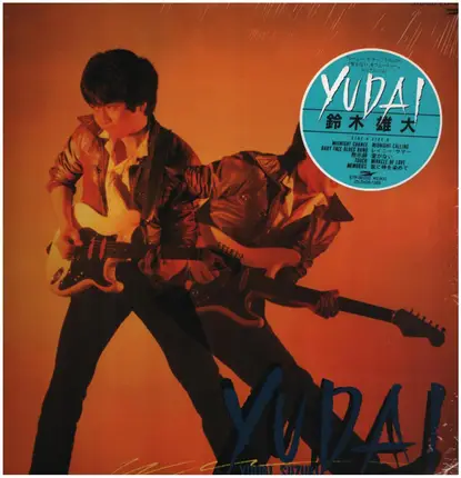 Yudai Suzuki - Yudai