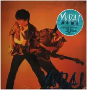 Yudai Suzuki - Yudai