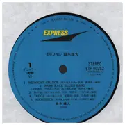 LP - Yudai Suzuki - Yudai