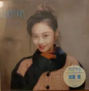 LP - Yui Asaka - Herstory - +sticker OBI, insert