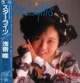 Yui Asaka - Star Lights