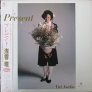 Yui Asaka - Present