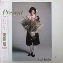 LP - Yui Asaka - Present - + Obi, Booklet