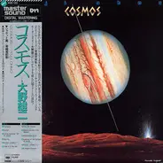 Yuji Ohno - Cosmos