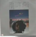 LP - Yuji Ohno & His Project - Proof Of The Man [人間の証明] - Insert