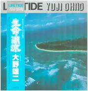 Yuji Ohno - Lifetide
