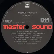 LP - Yuji Ohno - Cosmos - + inlay