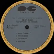 LP - Yuji Toriyama & Ken Morimura - Aerobics - +insert