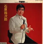 Double LP - Yujiro Ishihara - ゴールデンスター・ツイン・デラックス