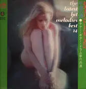 Yujiro Mabuchi '68 All Stars - Okizari Ni Shita Kanashimi Wa / Soshun No Minato
