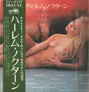 LP - Yujiro Mabuchi , Sam Taylor - Tenor Sax Mood Deluxe - Gatefold / + OBI