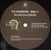 12'' - Yu Kurose - O(saka)a(cid)kidz