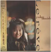 Yuka Ohnishi - Le Rêve