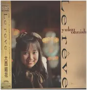 Yuka Ohnishi - Le Rêve