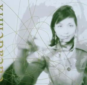 Yuka Honda - Eucademix