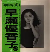 LP - Yukako Hayase - Amino Co Dé Ji - OBI + Insert