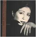 LP - Yukari Kaneko - 夜よ さよなら - + insert + OBI