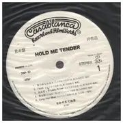 LP - Yuki Nakayamate - Hold Me Tender - Promo Copy / White Label