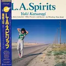 LP - Yuki Katsuragi = Yuki Katsuragi - L.A. Spirits