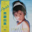 LP - Yuki Saito - Axia - Gatefold + OBI