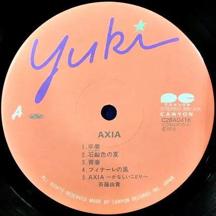 Yuki Saito - Axia