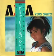 Collectors-Item - Yuki Saito - Axia (12'-Jigsaw Puzzle) - Promo / OBI