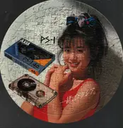 Collectors-Item - Yuki Saito - Axia
