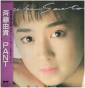 Yuki Saito - Pant
