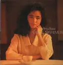 LP - Yukie Nishimura - Angelique - Promo, gatefold, booklets, insert