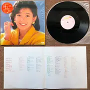 LP - Yukiko Okada - 贈りもの - OBI sticker Included.+ Insert.
