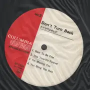 LP - Yukihide Takekawa - Don't Turn Back - OBI included.
