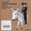 CD Single - Yukihiro Takahashi - 手をのばせば～A Touch Of Love～ 地球の声 ～Voice Of The Earth～ - Cardbox Digipak