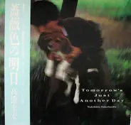 Yukihiro Takahashi - Tomorrow's Just Another Day