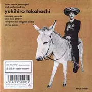CD Single - Yukihiro Takahashi - 手をのばせば～A Touch Of Love～ 地球の声 ～Voice Of The Earth～ - Cardbox Digipak