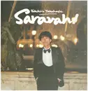 LP - Yukihiro Takahashi - Saravah! - INSERT