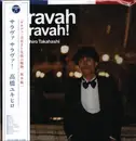 LP - Yukihiro Takahashi - Saravah! - OBI - 180 g