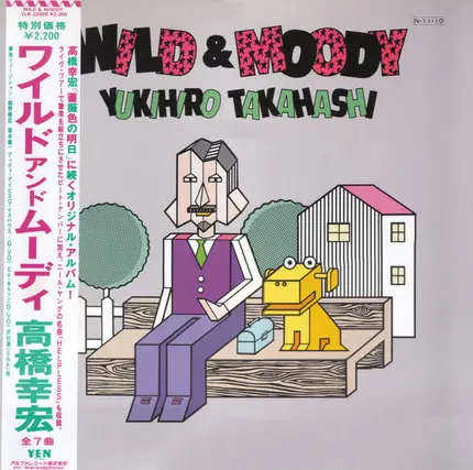 Yukihiro Takahashi - Wild & Moody