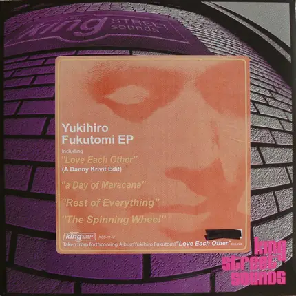 Yukihiro Fukutomi - Yukihiro Fukutomi EP
