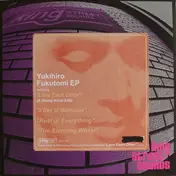 Yukihiro Fukutomi - Yukihiro Fukutomi EP