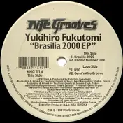 Yukihiro Fukutomi - Brasilia 2000 EP