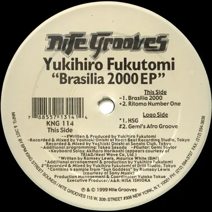 Yukihiro Fukutomi - Brasilia 2000 EP