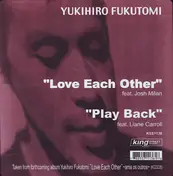 Yukihiro Fukutomi - Love Each Other / Play Back