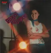 Yuko Asano