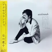 LP - Yuko Ishikawa - Accelerando - OBI + Insert