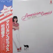 LP - Yuko Sugita - American Comics - OBI + Insert