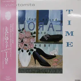 Yuko Tomita - Time