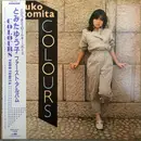 LP - Yuko Tomita - Colours