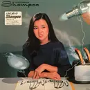 LP - Yuko Tomita - Shampoo - White vinyl / + OBI sticker, fold-out insert